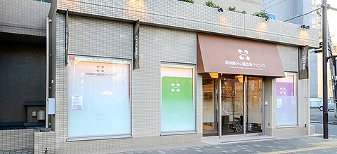 通院しやすい立地